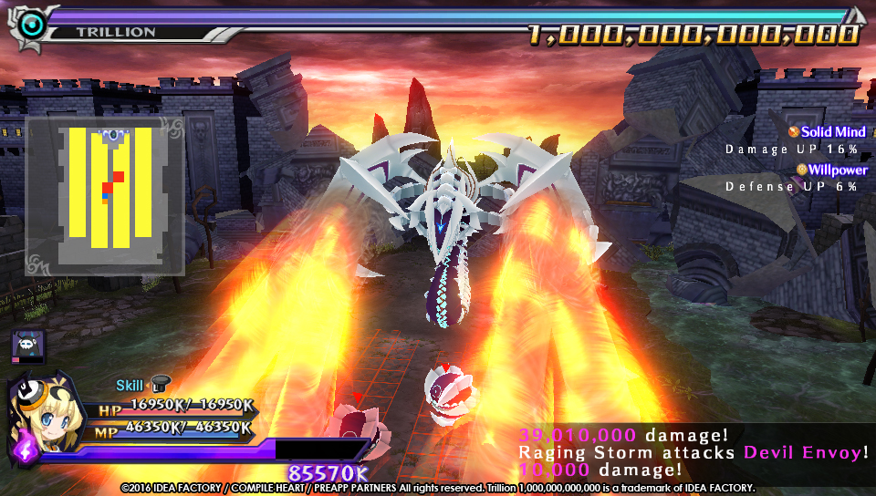 Игра на триллион 10. Trillion: God of Destruction. Trillion game. Trillion game, Япония. Perpell.