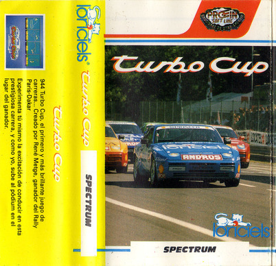 Turbo Cup, постер № 1