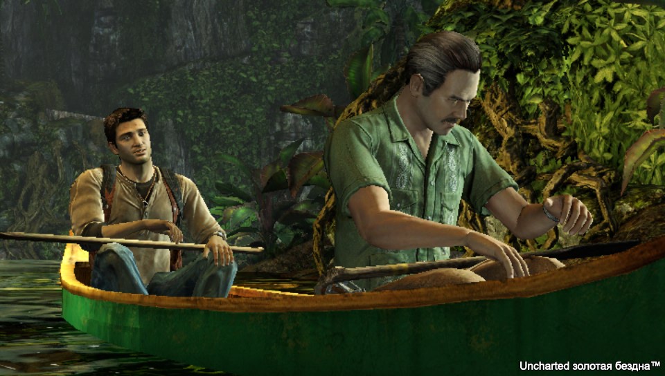Uncharted: Golden Abyss, кадр № 1