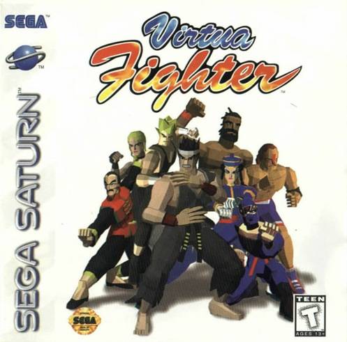Virtua Fighter, постер № 6