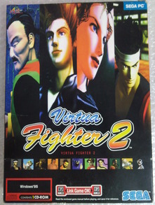 Virtua Fighter 2, постер № 7