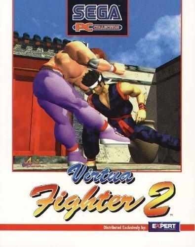 Virtua Fighter 2, постер № 8