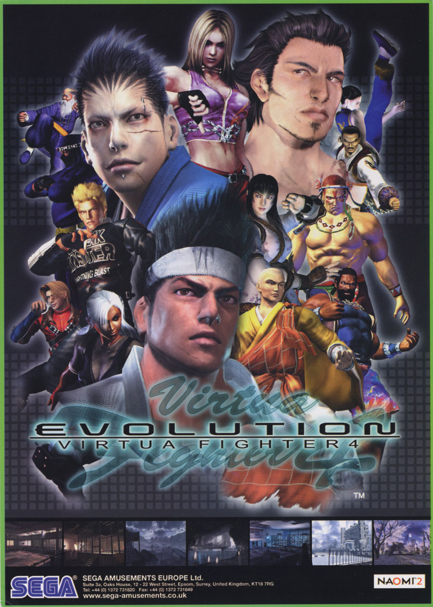 Virtua Fighter 4 Evolution, постер № 1