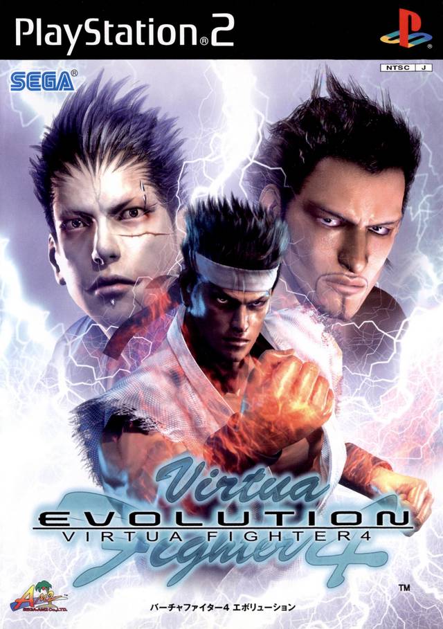Virtua Fighter 4 Evolution, постер № 2