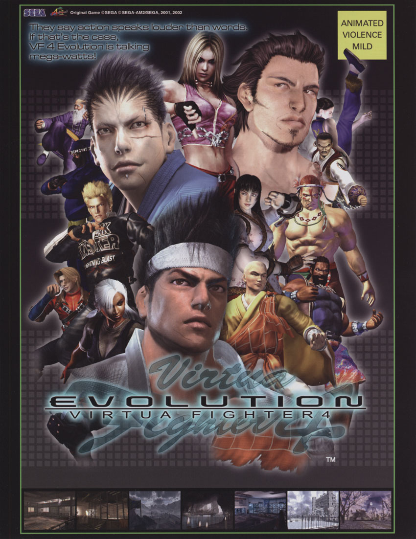 Virtua Fighter 4 Evolution, постер № 3