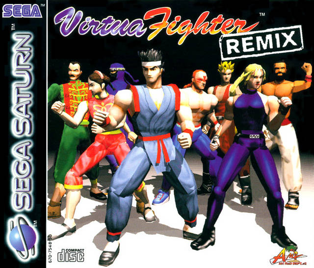 Virtua Fighter Remix, постер № 1