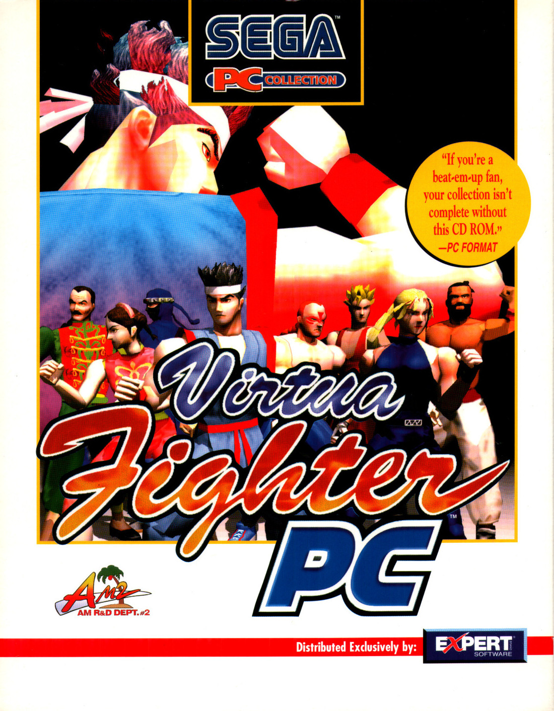 Virtua Fighter Remix, постер № 4