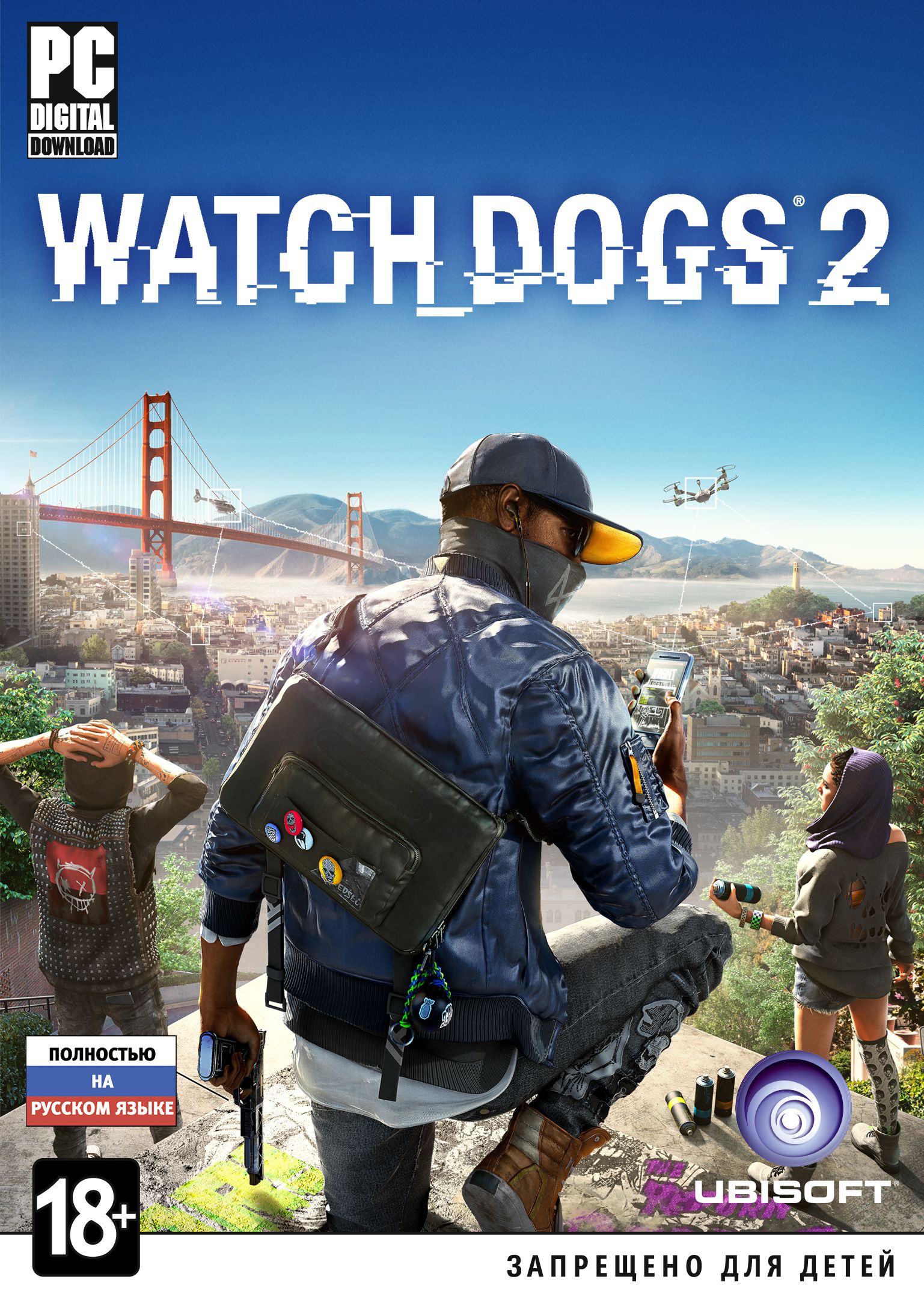 Watch Dogs 2, постер № 3