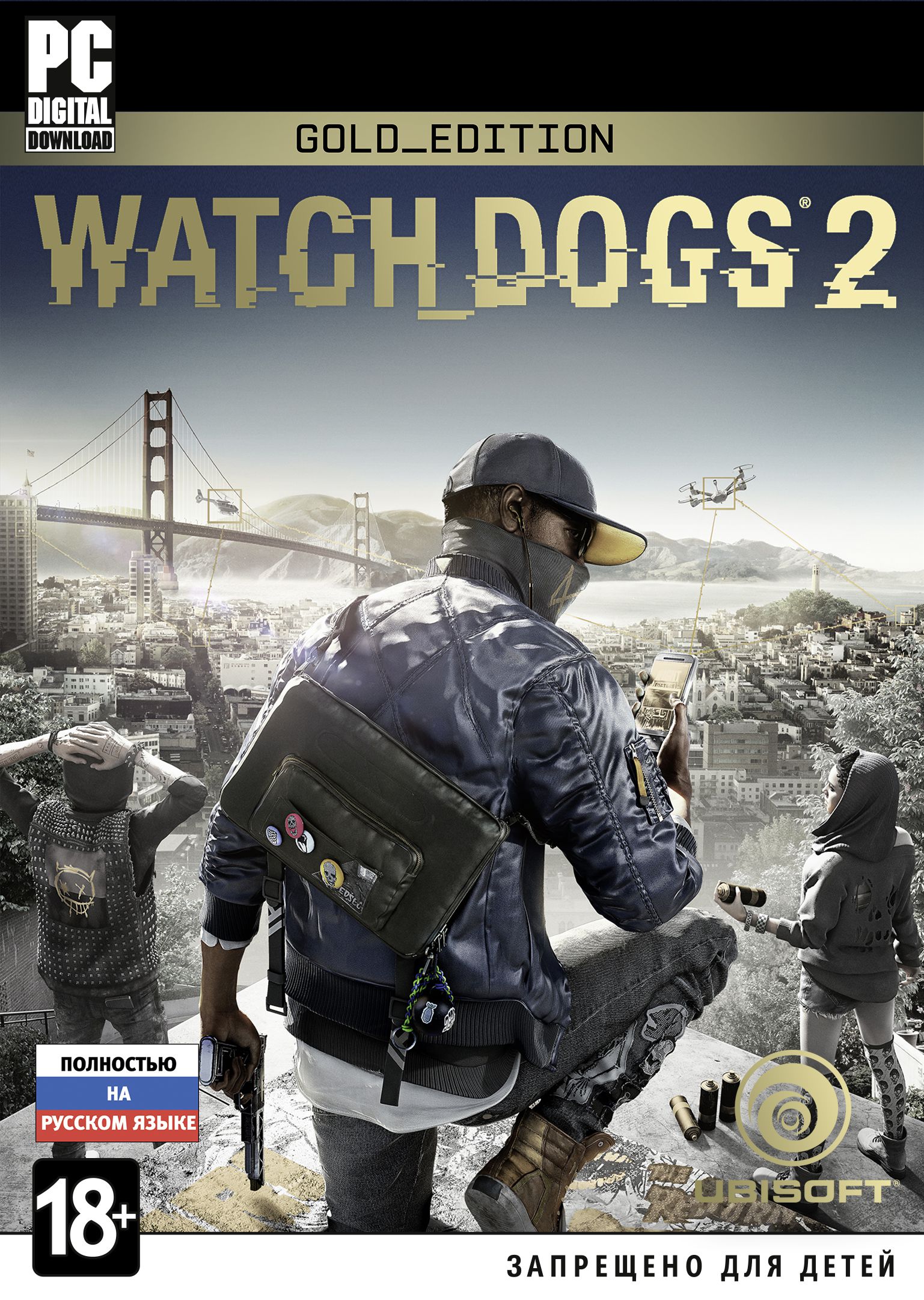 Watch Dogs 2, постер № 5