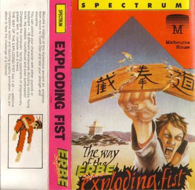 Way of the Exploding Fist, The, постер № 5