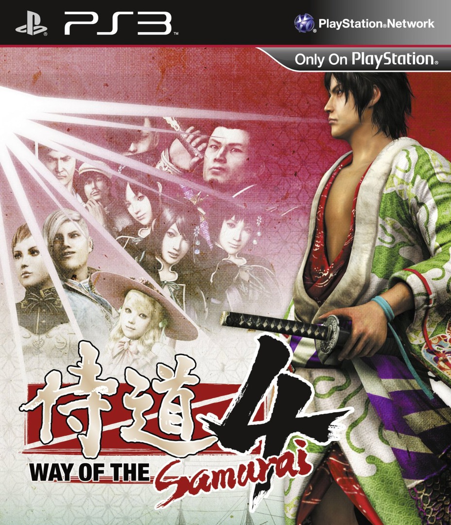 Way of the Samurai 4, постер № 1