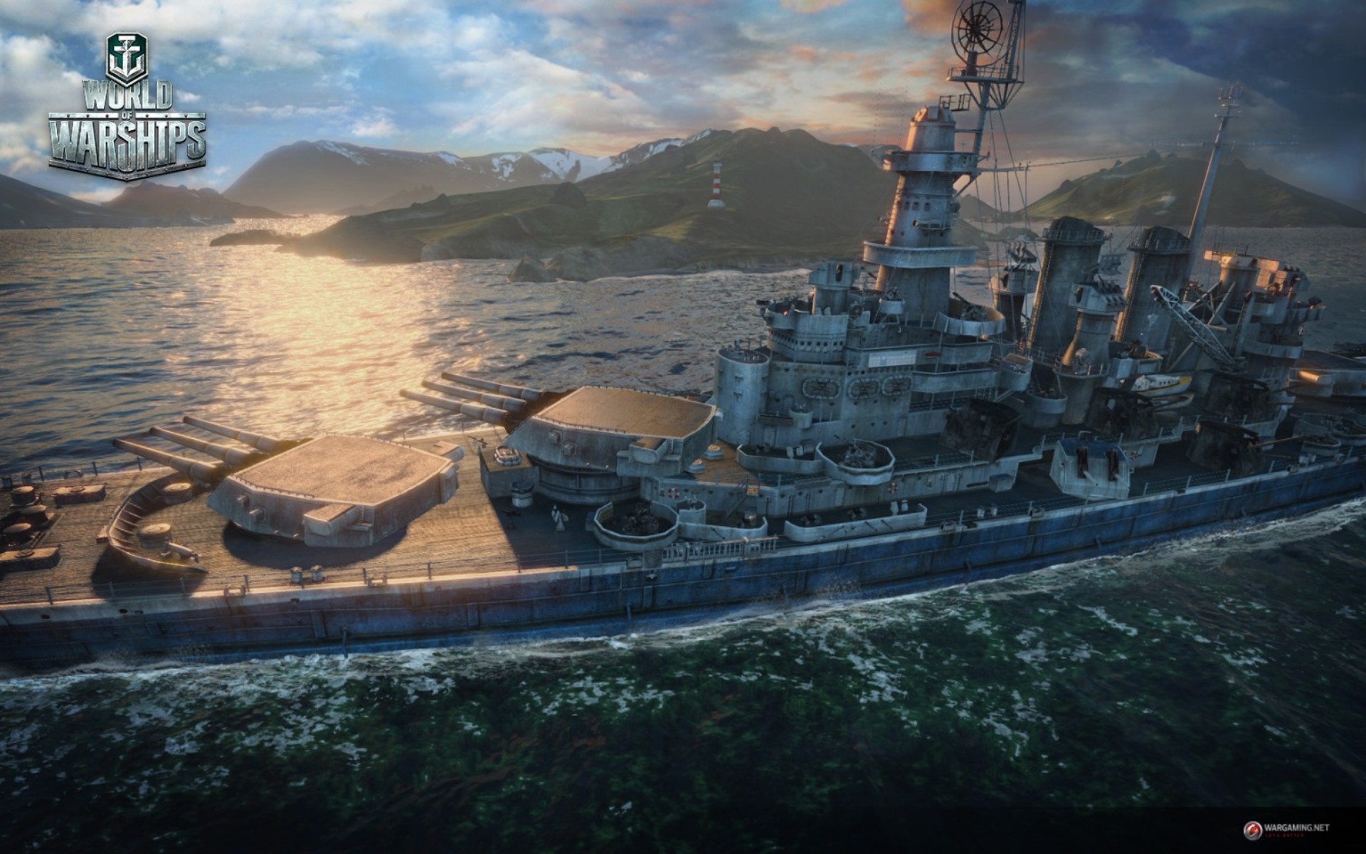 World of Warships, кадр № 11
