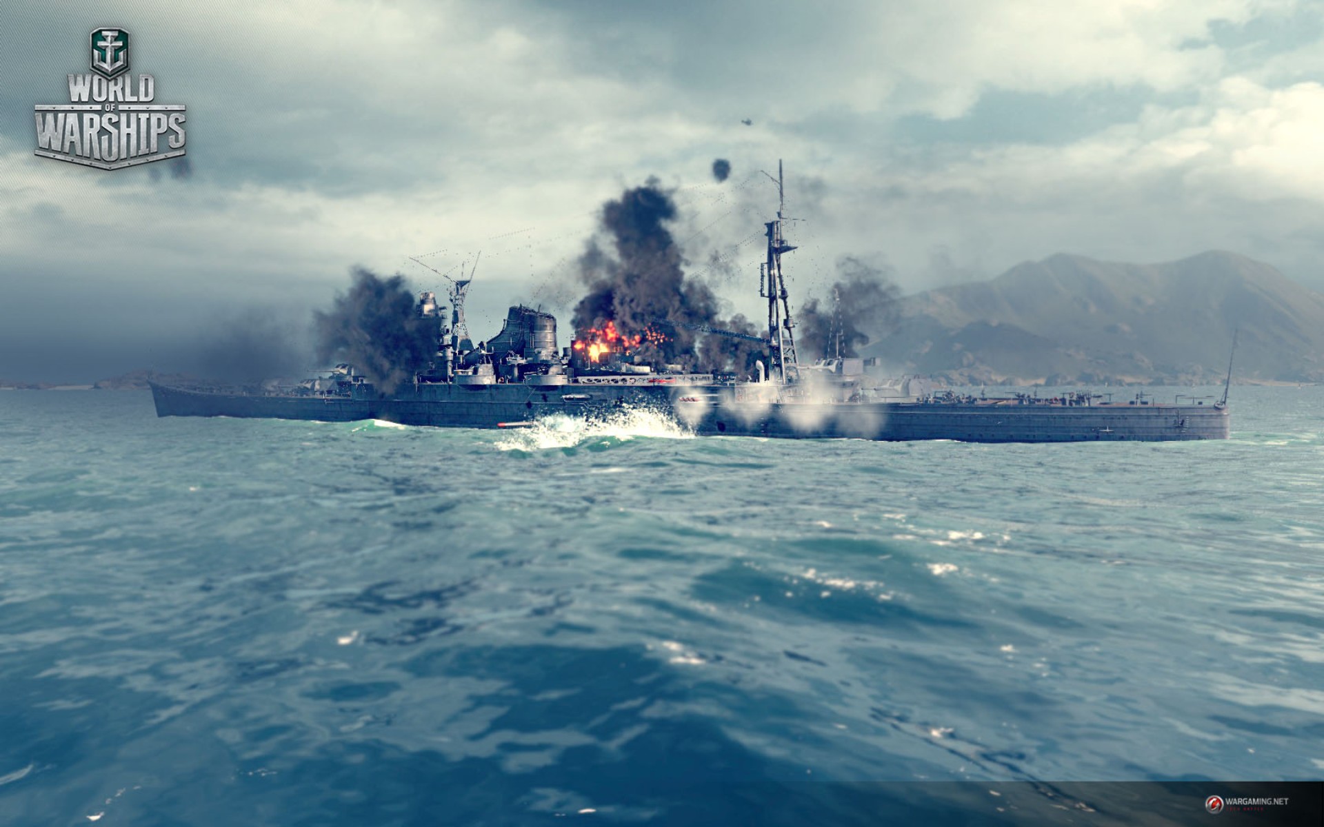 World of Warships, кадр № 12