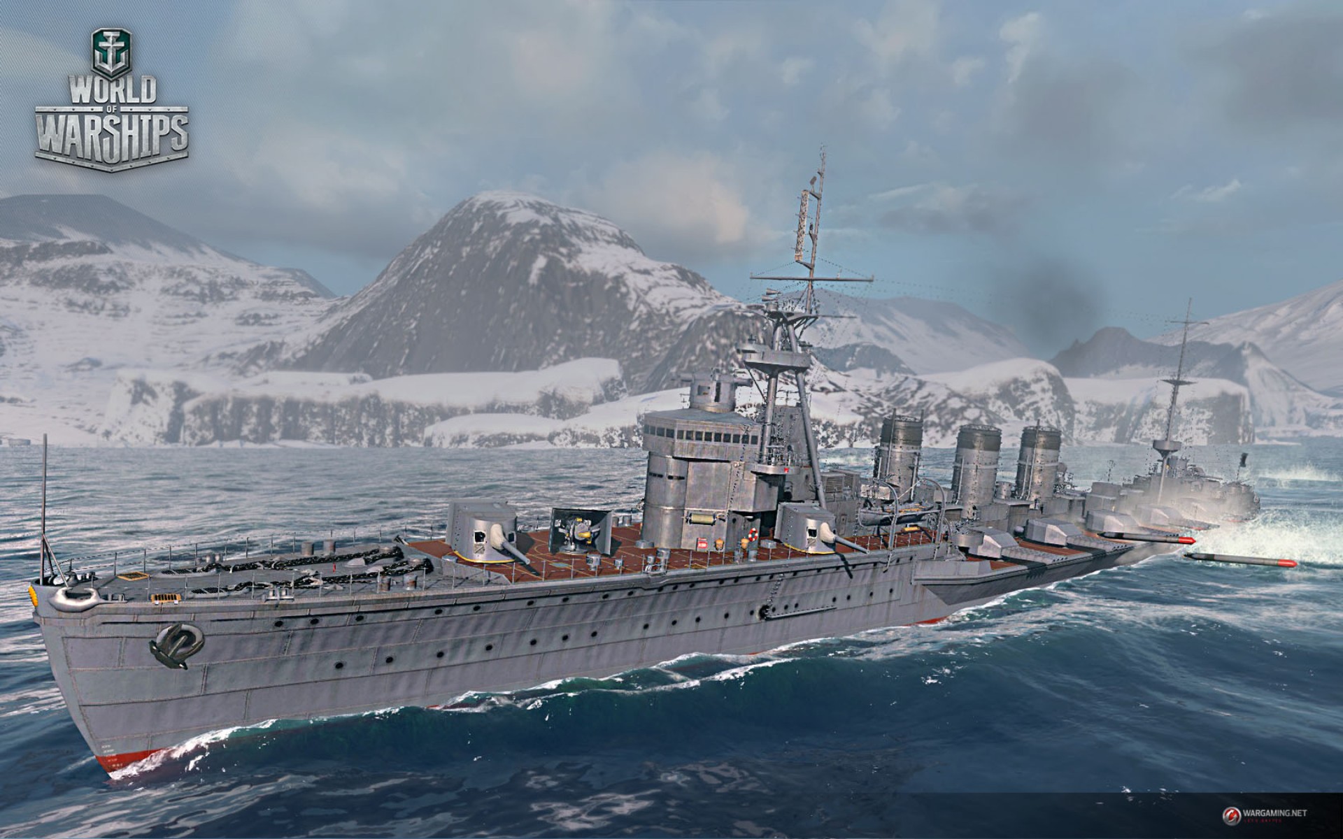 World of Warships, кадр № 18