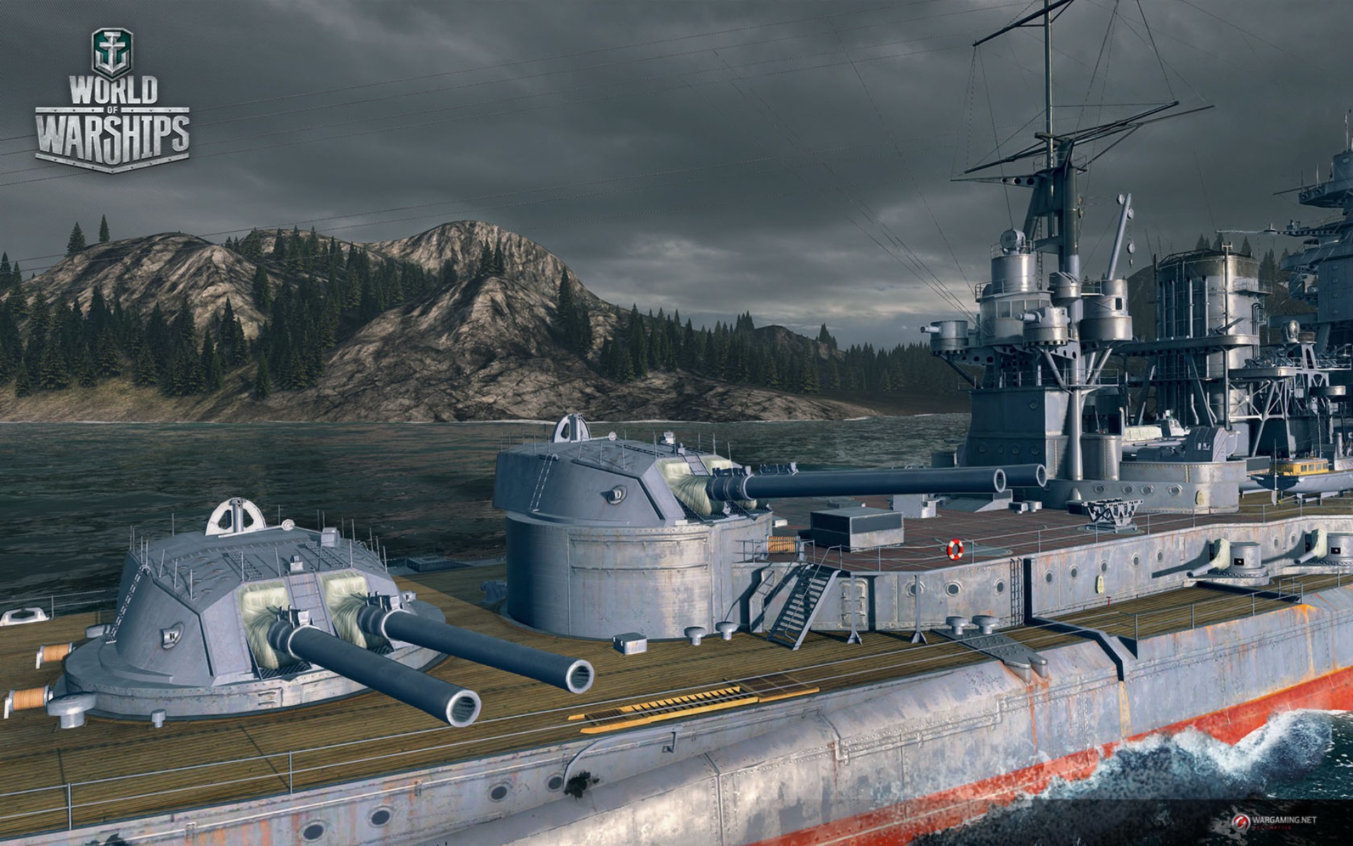 World of Warships, кадр № 21