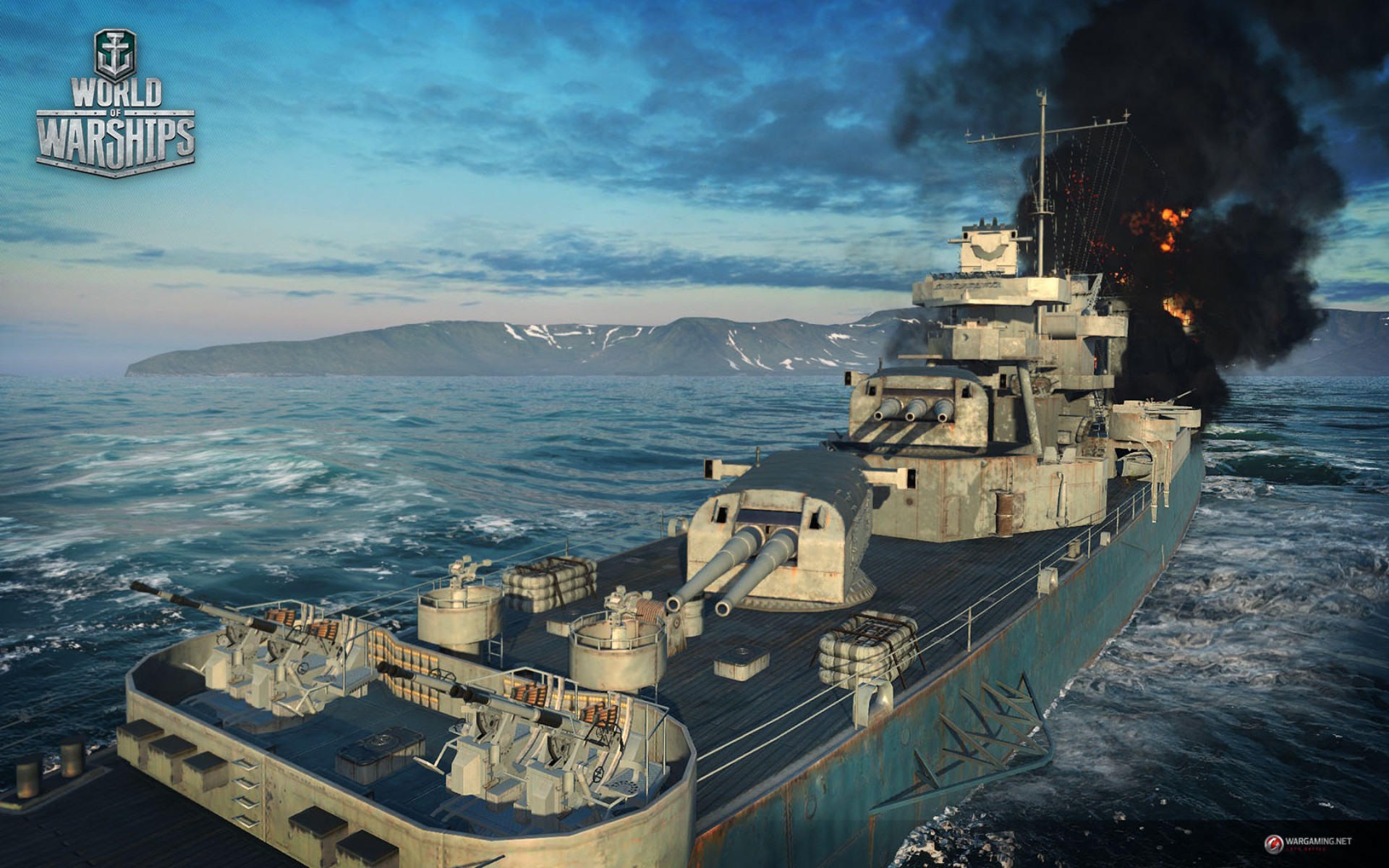 World of Warships, кадр № 4