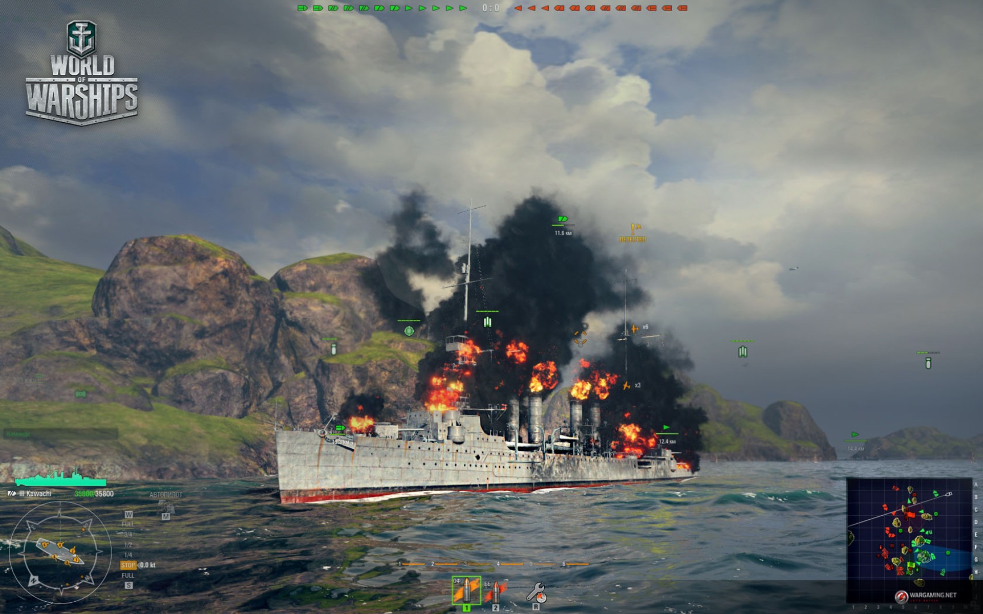 World of Warships, кадр № 7