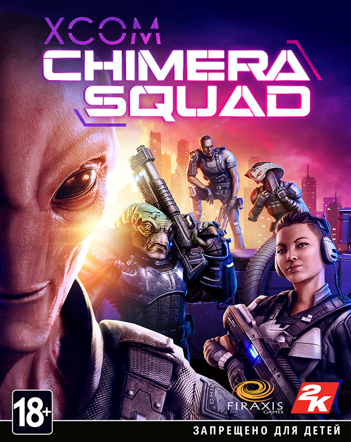 XCOM: Chimera Squad, постер № 1