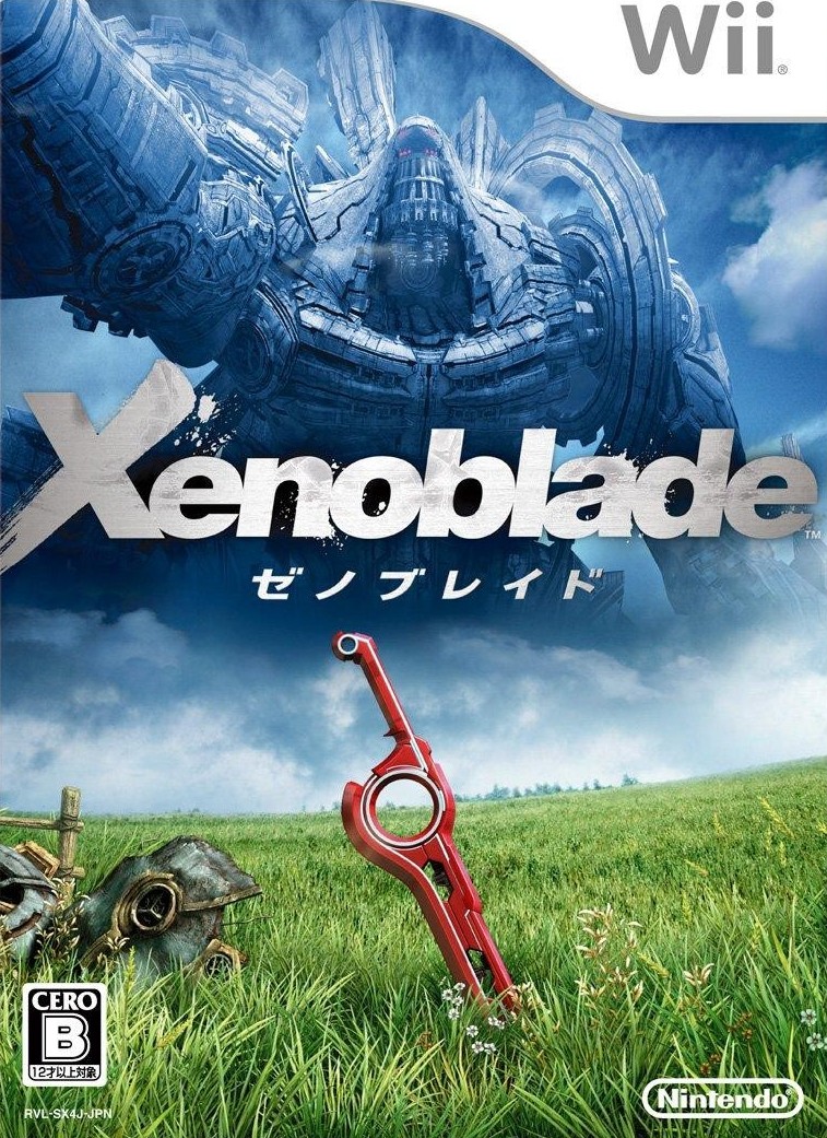 Xenoblade Chronicles, постер № 1