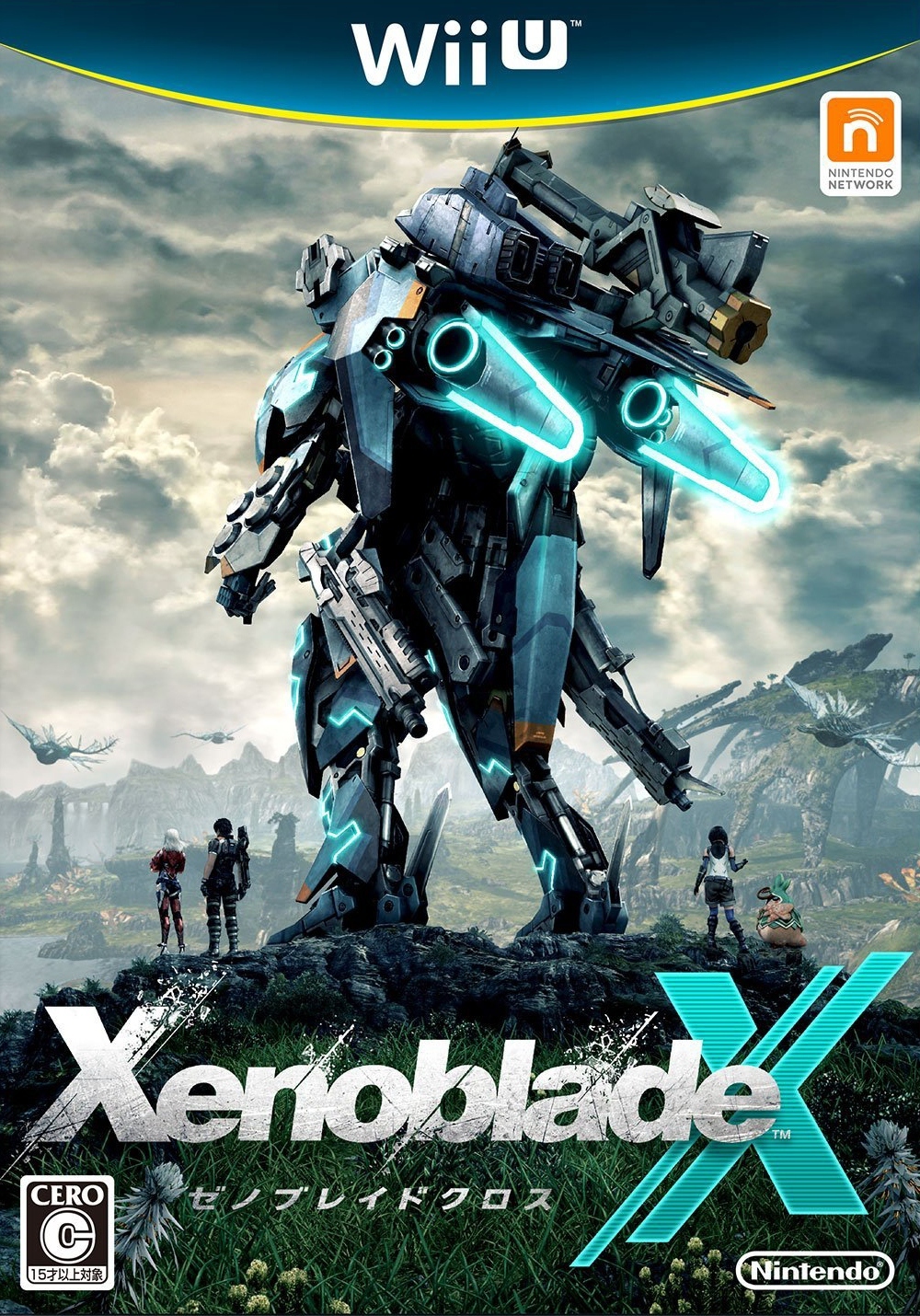 Xenoblade Chronicles X, постер № 1