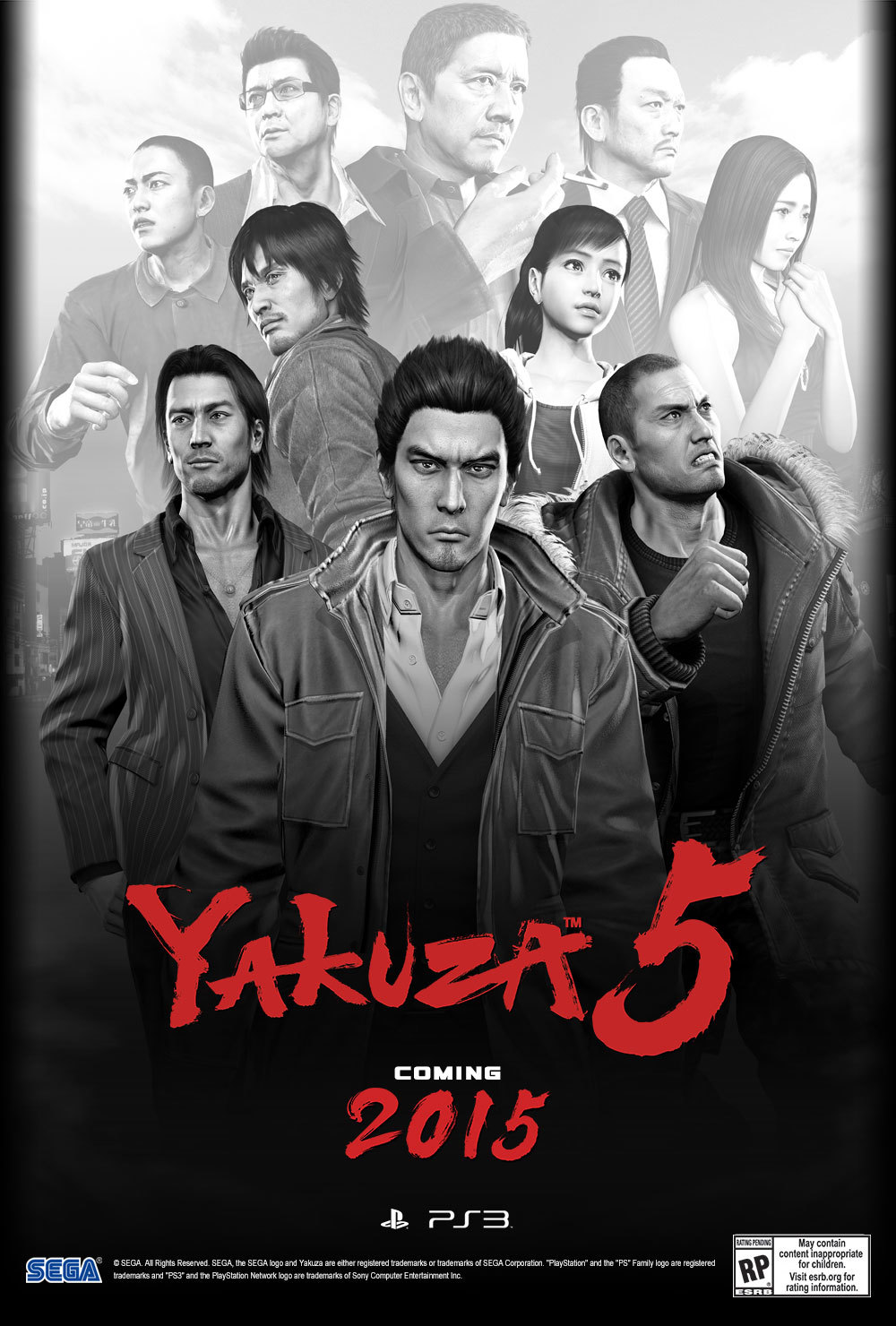 Yakuza 5, постер № 2