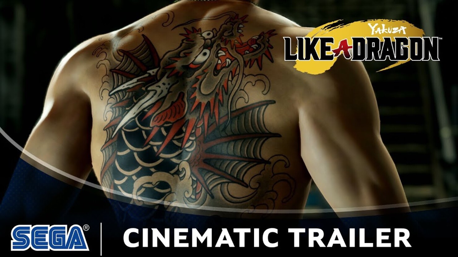 Yakuza like a dragon карта