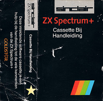 ZX Spectrum+ User Guide Companion Cassette, постер № 8