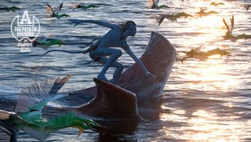 Аватар: Пламя и пепел