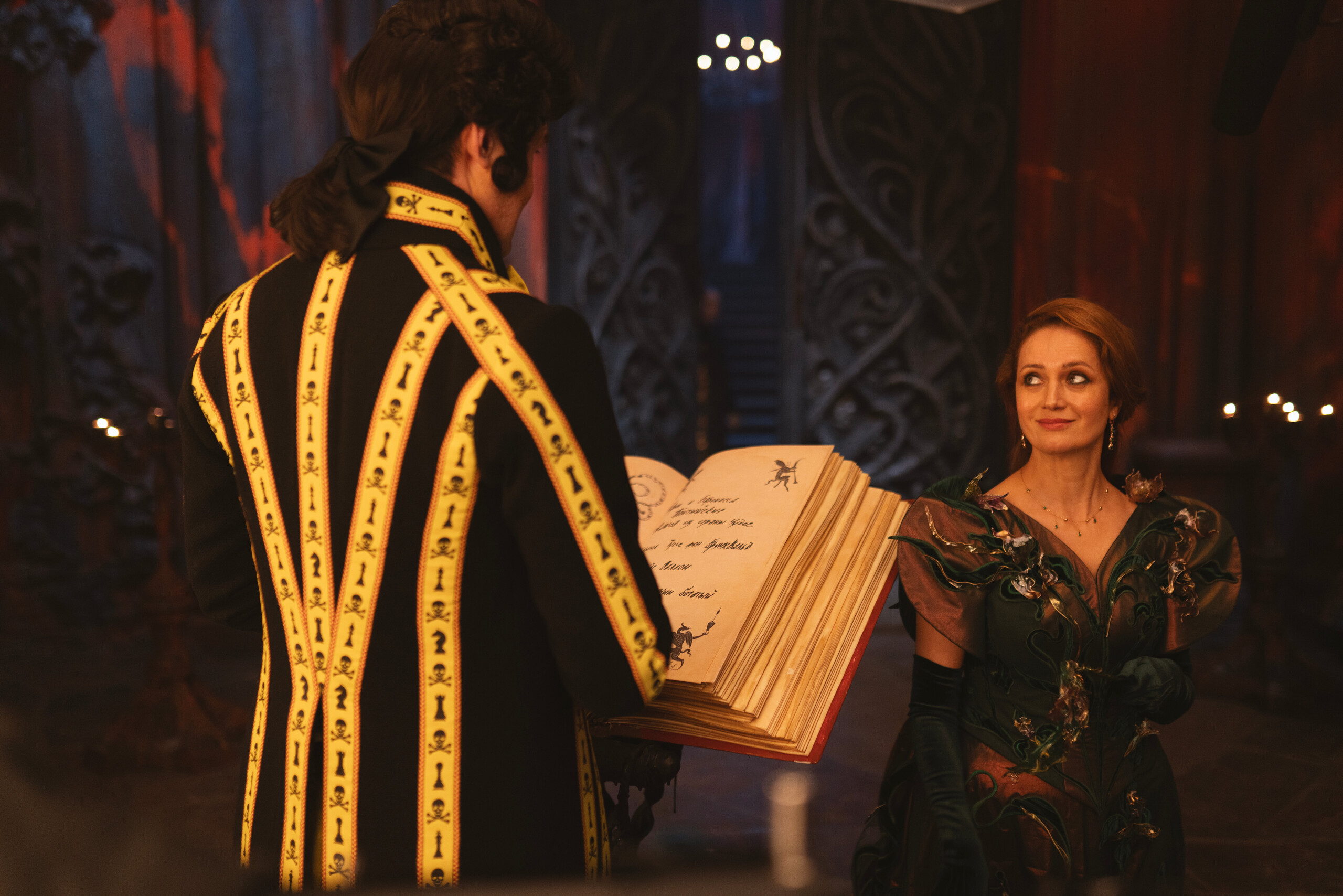 Чудо-Юдо, кадр № 29