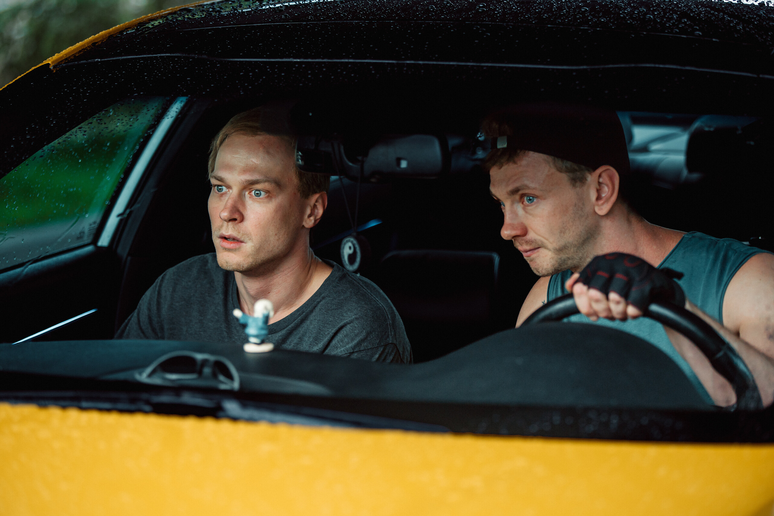 Девятая планета, кадр № 8