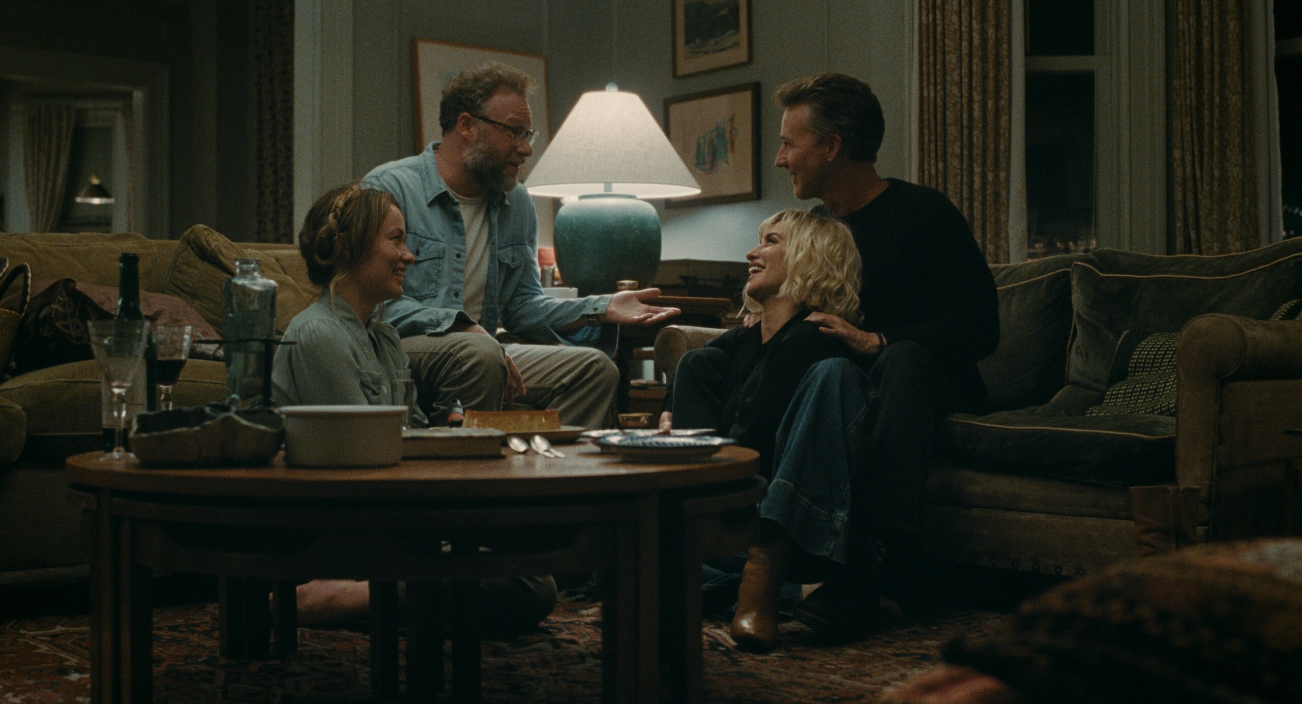 Приглашение, кадр № 1