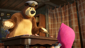 Маша и Медведь в кино: Скажите „Ой!“