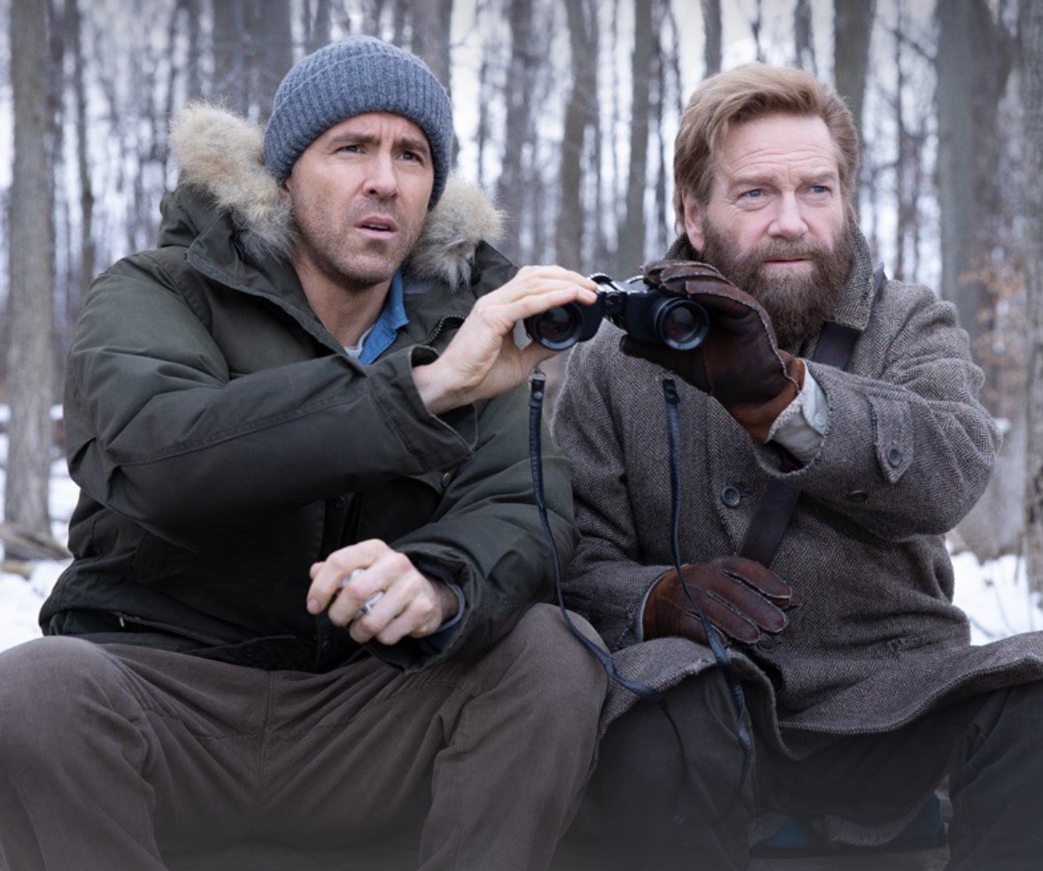 Бедствие, кадр № 2