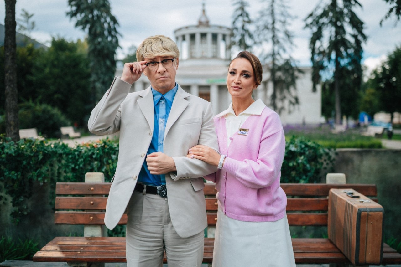 Невероятные приключения Шурика, кадр № 1