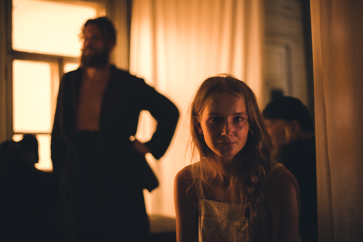 Невеста, кадр № 10