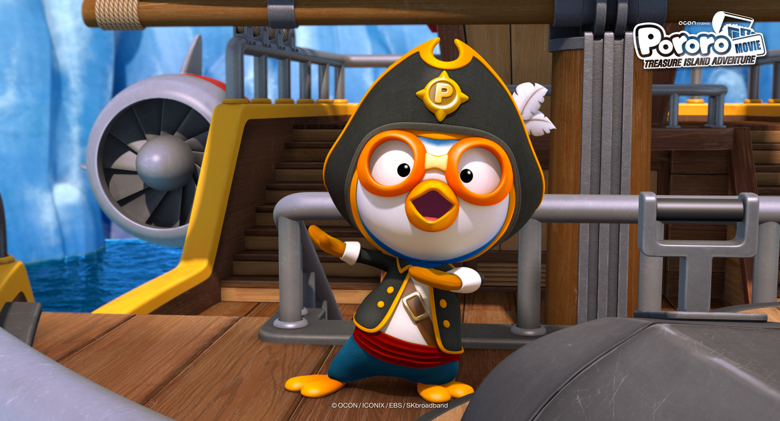 Пингвинёнок Пороро. Пираты острова сокровищ, кадр № 17