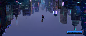 Кадры из фильма «Человек-паук: Через вселенные»