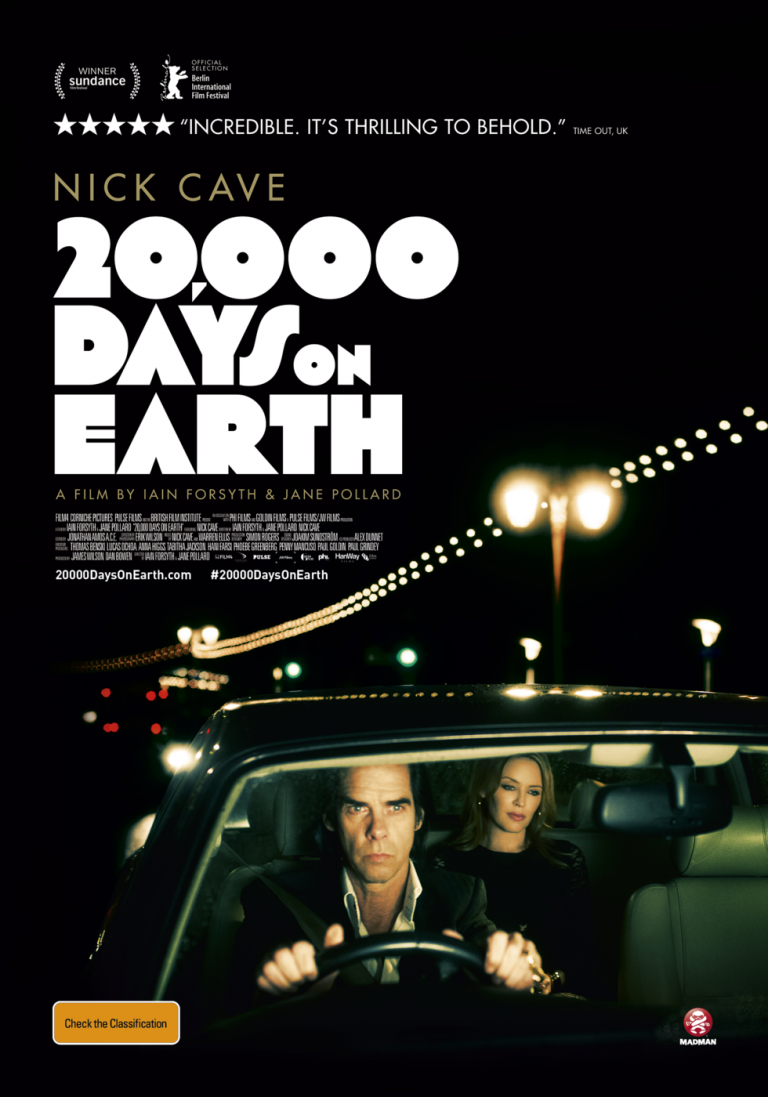 20,000 дней на земле, постер № 1