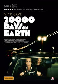 20,000 дней на земле