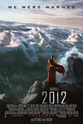 2012, постер № 6