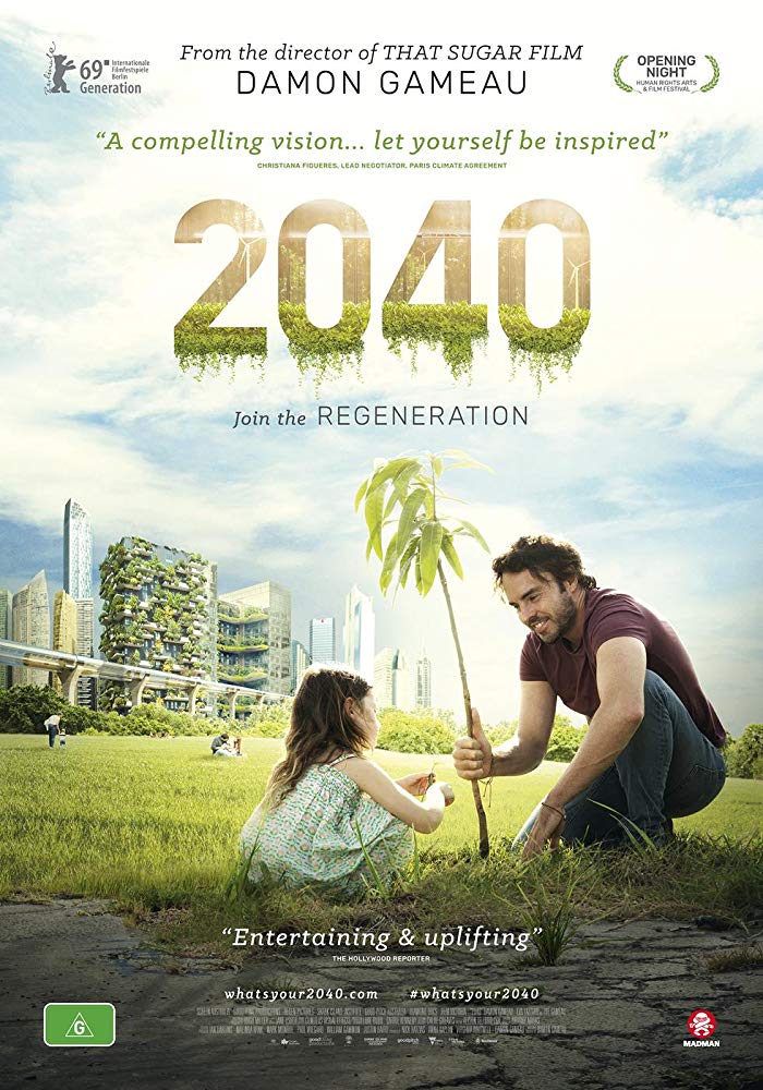 2040: Будущее ждёт, постер № 2
