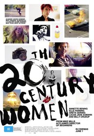 Женщины XX века