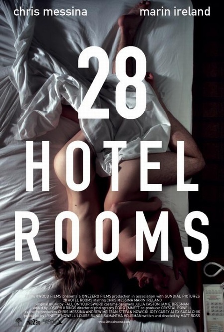 28 спален, постер № 1