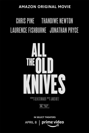 Постеры фильма «Все старые ножи»