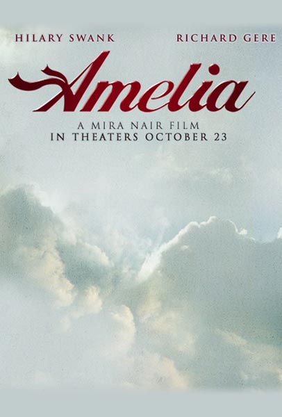 Амелия, постер № 1