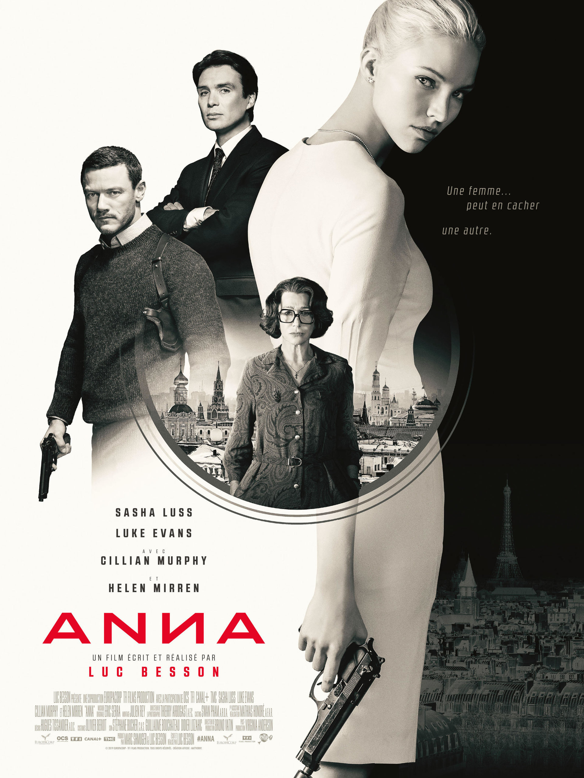 Анна, постер № 10