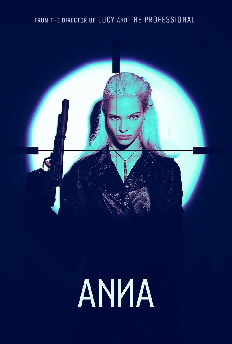 Анна, постер № 6