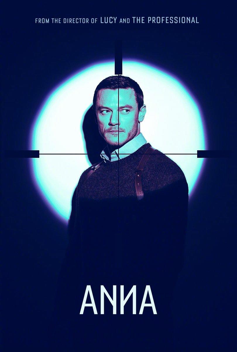 Анна, постер № 8