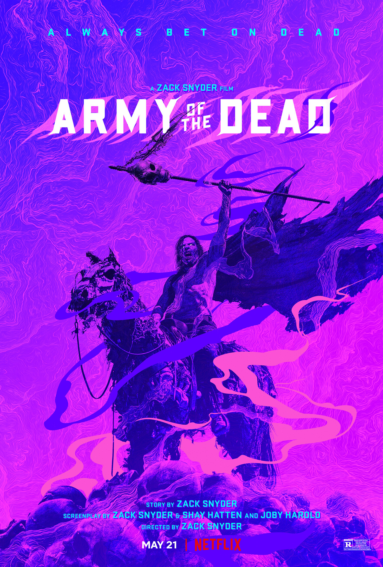 Армия мертвецов, постер № 24