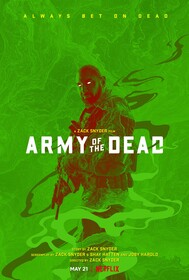 Армия мертвецов